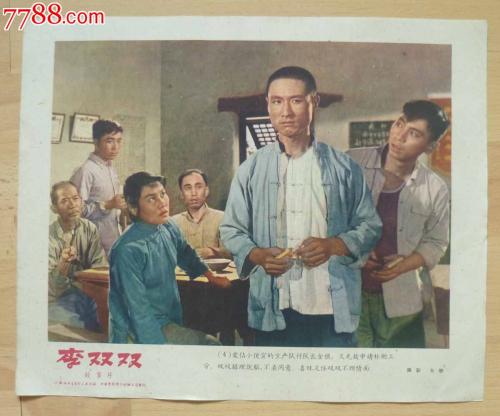 塔斯卡极大学AccountingDiploma